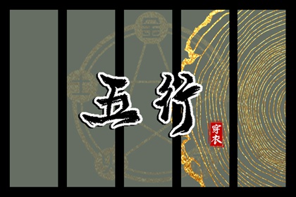 农历阴历查询年_农历万年历_农历