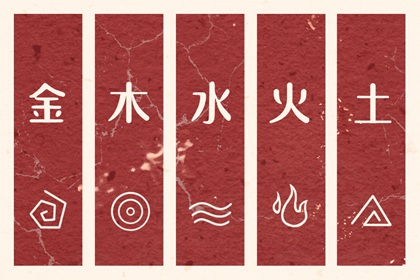 皇历查询 皇历 汉典老皇历